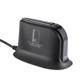 Digio2 Stationary USB Type-C My Number Card Reader