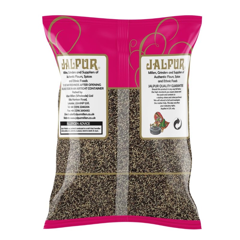 Black Pepper Coarse 100g
