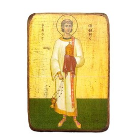 Wooden Greek Christian Orthodox Wood Icon of Saint Stefanos Stephen / A0