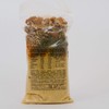 TentMeals Camping and Expedition Food: Moroccan Couscous Main Meal. 1x