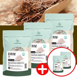 Charm goods Brazilian Tahibocha Tea Bags (50 packs, 5 packs) / 브라질 타히보차 티백 50개입 5팩 대용량