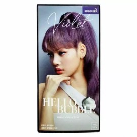 Peri 7V 페리 바이올렛-청보라빛 브라운 7V Ferry Violet-Brown with Bluish Purple Undertones