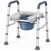 Adjustable Toilet Safety Rail for Bathroom Support – Freestanding Padded