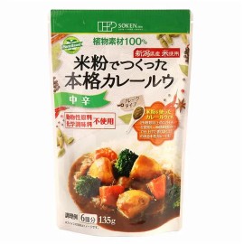 Sokensha Japanese Rice Curry Roux Seasoning No-Wheat    135g