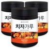 Hello Green Domestic Gardenia Powder 200g / 헬로우그린 국산 치자가루