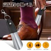 ZOMAKE Shoehorn with Key Holder, Mini PU Handle, Stainless Steel,