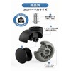 YFFSFDC ウレタンキャスター 5 点セット シャフト 11mm×22mm オフィスチェア交換用 差込式ホイール 360 度回転