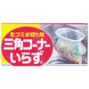 No Triangular Corners, Dedicated Bags for Drying Food Garbage, 40