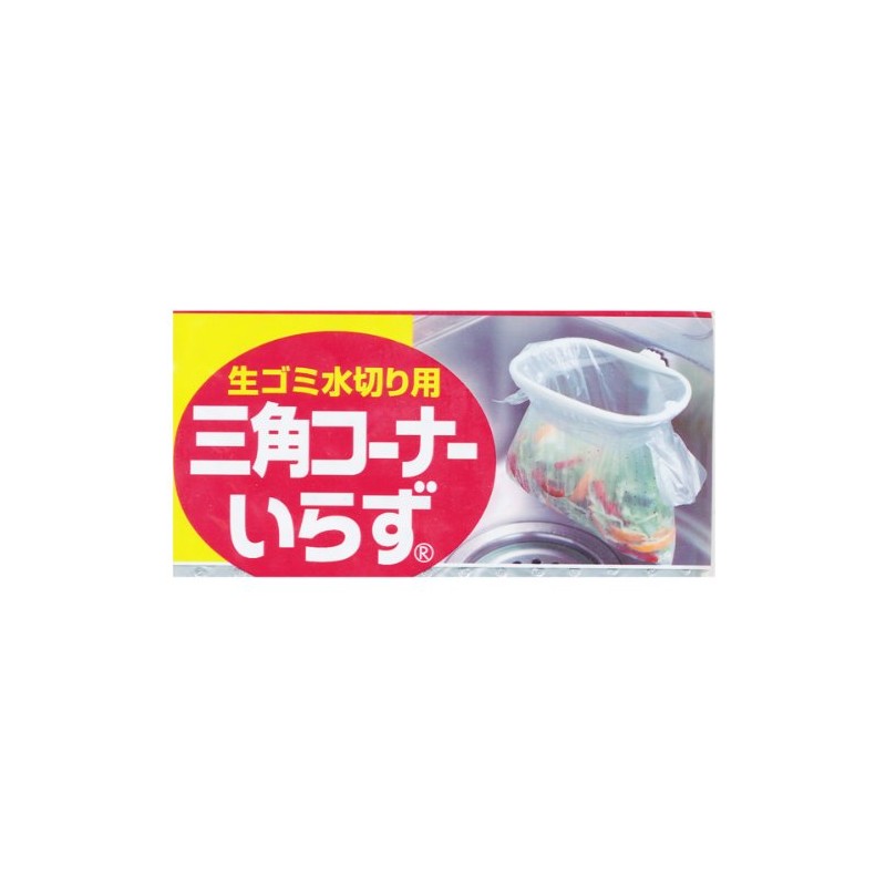 No Triangular Corners, Dedicated Bags for Drying Food Garbage, 40