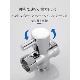 Brass Diverter Shower Head Diverter Valve T Type Adapter Shower Branch Valve T-Type Branch Faucet Wear Faucet Diverter Valve Branch Faucet Diverter Valve Branch Faucet Diverter Valve Adjustable Parts