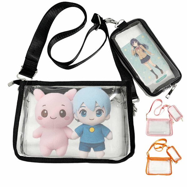 Ikku Aksta Case, Large Size, 5.9 inches (15 cm), Plush