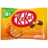 Nestle Japan Kit Kat Mini Chocolat Orange, 8 Sheets x