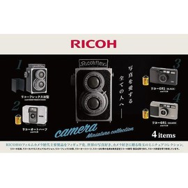 Ricoh Camera Miniature Collection, Box Version, Box of 12