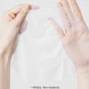 비엔에스토어 Reply Me Bio-Cellulose Radiance Mask Pack Vitamin 5 Sheets