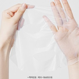 비엔에스토어 Reply Me Bio-Cellulose Radiance Mask Pack Vitamin 5 Sheets