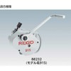 Rigid Pipe Grooving Machine Parts 46860