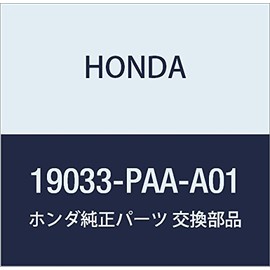 Honda (Honda) Genuine Parts kuritupu Coupler (Denso) Part Number 19033 – PAA – A01