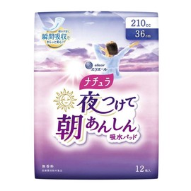 Natura Night/Morning Hydration Pad 7.4 fl oz (210 cc), 12 Sheets