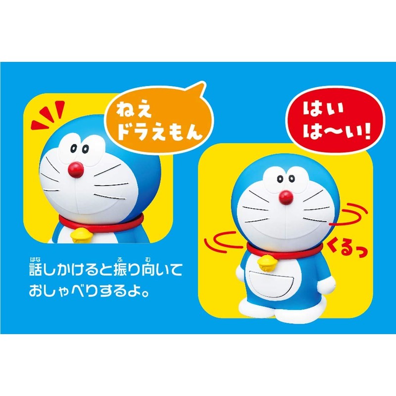 Takara Tomy Doraemon