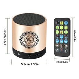 Hitopin Digital Quran Speaker, Portable Quran Speaker, Quran Speaker with Remote Control, Quran Speaker MP3 Player, over 18 Reciter and 15 Translations Available (Gold)