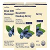 stomach biome Webiome 100% NFC Real Haskap Berry Liquid 15g 7 packs 3 / 위바이옴 100% NFC 리얼 하스카프베리 액상 15g 7포 3개