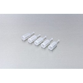 5 pc. In-Line Paint Filter