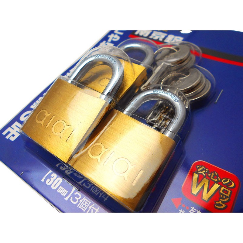 AII IB-010 Padlock with 3 Keys, Width of Main Unit,