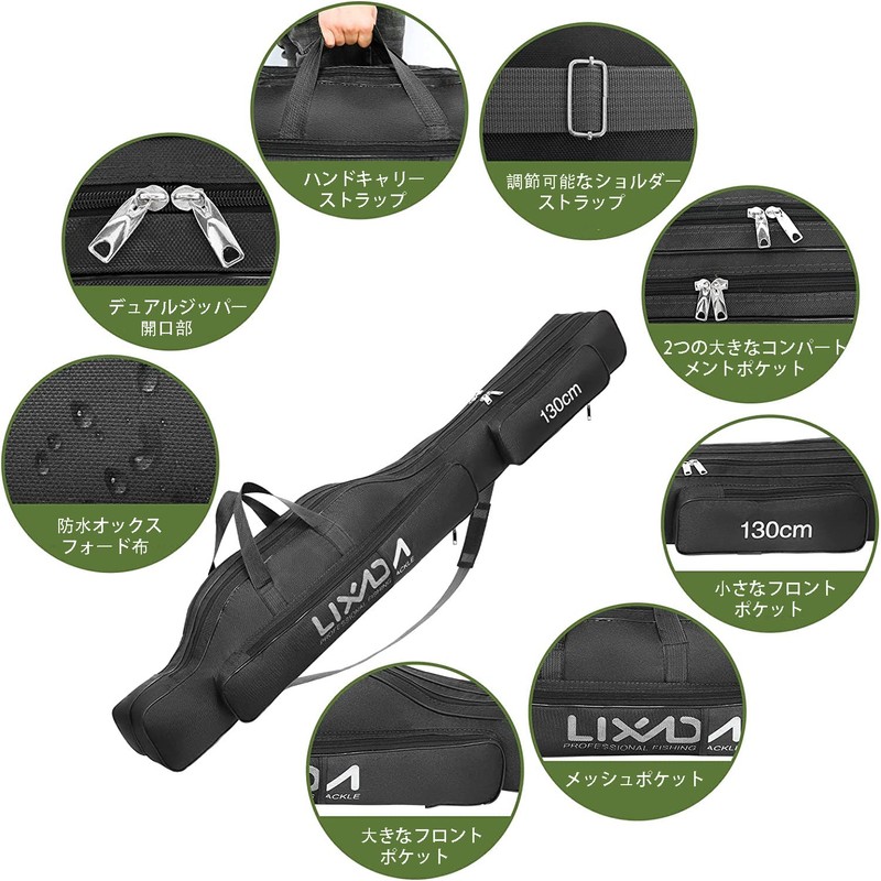 Lixada - Bolsa de pesca portátil plegable para caña de