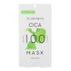 CICA100 Face Mask CI-02 Pack of 3