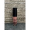 Morphe Make It Big Lip Plumping Gloss Natural Born Kisser