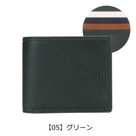 Takeokikuchi 727626 Sigma Bi-fold Wallet, [05] Green