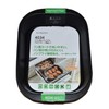 Ishigaki Sangyo 4034 Aluminum Square Grill Plate, Black, Small, Approx.