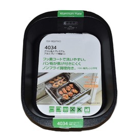 Ishigaki Sangyo 4034 Aluminum Square Grill Plate, Black, Small, Approx. Width 7.1 x Depth 5.3 x Height 1.4 inches (18 x 13.5 x 3.5 cm), Meijin Premium IH Gas Fire, Grilled Fish, Non-fried Cooking