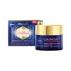 NIVEA Cellular Luminous 630 Anti Pigment Spot Regenerating Night 5