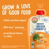 Earth's Best Organic Vegetable + Chicken Puree Chicken Casserole Pouch,
