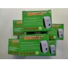 Pest Reject 6 Electronic Pest Reject Control Ultrasonic Repeller Home
