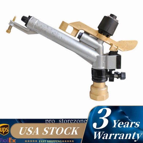 Unbranded Rain Spray Gun Large Area Water Irrigation Impact Sprinkler