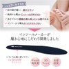 Actika Women's Marshmallow Insoles, For Standing Work, High Resilience, Soft