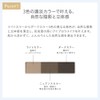 Naturaglace Eyebrow Powder N 02 Medium Brown with Brush, Soap-off,