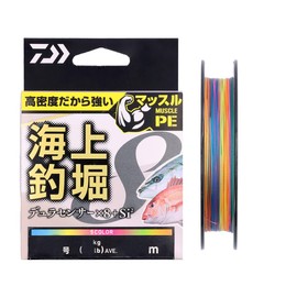 Daiwa 2-60 PE Line UVF Marine Fishing Ponds Dura Sensor x 8 + Si2