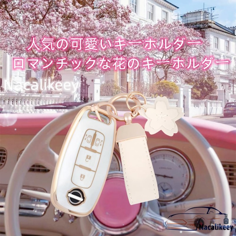 [Nacalikeey] Key Case Compatible with Nissan Dedicated Serena Snow Keychain