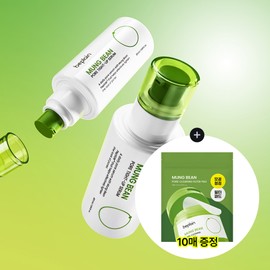 Beplain [1+1/+Mung Bean Pad 10ea Gift] beplain Mung Bean Pore Tightening Serum 30ml, 2pcs