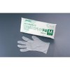 HD Polyethylene Gloves PGH-01 S (200 pieces) / 62-6627-33