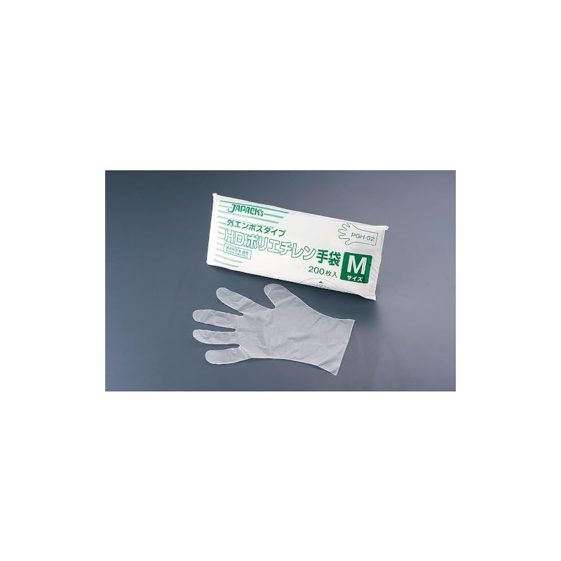 HD Polyethylene Gloves PGH-01 S (200 pieces) / 62-6627-33