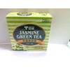 Tradition Jasmine Green Tea (200g) - 100 Tea Bags