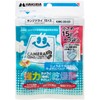 ハクバ HAKUBA 防湿用品 キングドライ 15X3 KMC-33-S3