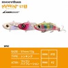 Daiwa Morethan Minient 57S-LI Laser Impact Vibration Seabass Lure, Bullpin