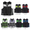 J-FISH Evolution Life Vest (White, XS(76-84))