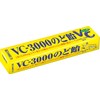 Nobel Confectionery VC-3000 Throat Lozenges Stick Lemon 10 pieces ×