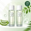 Kim Jeong-moon Aloe Cure Phyto Green Toner 130ml 2pcs 274970